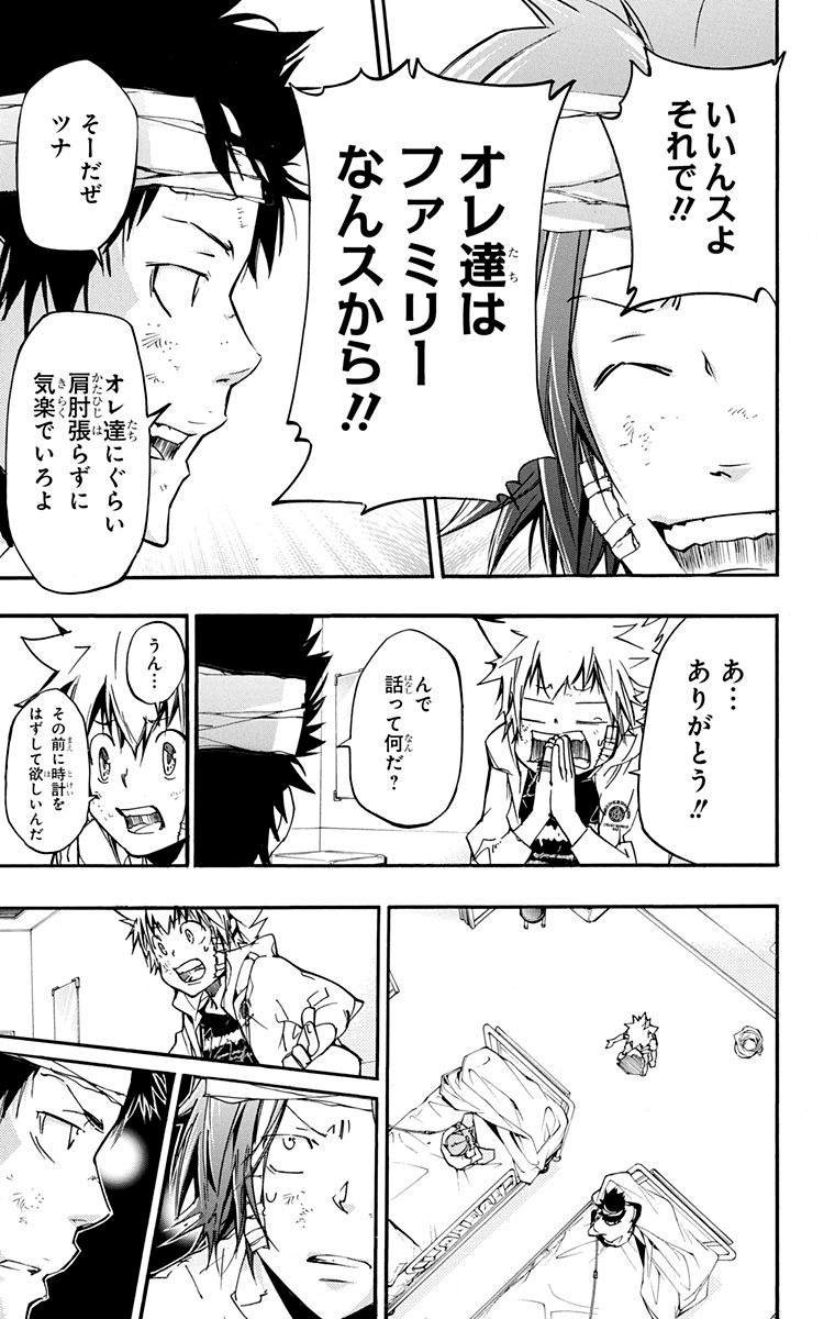 第40卷