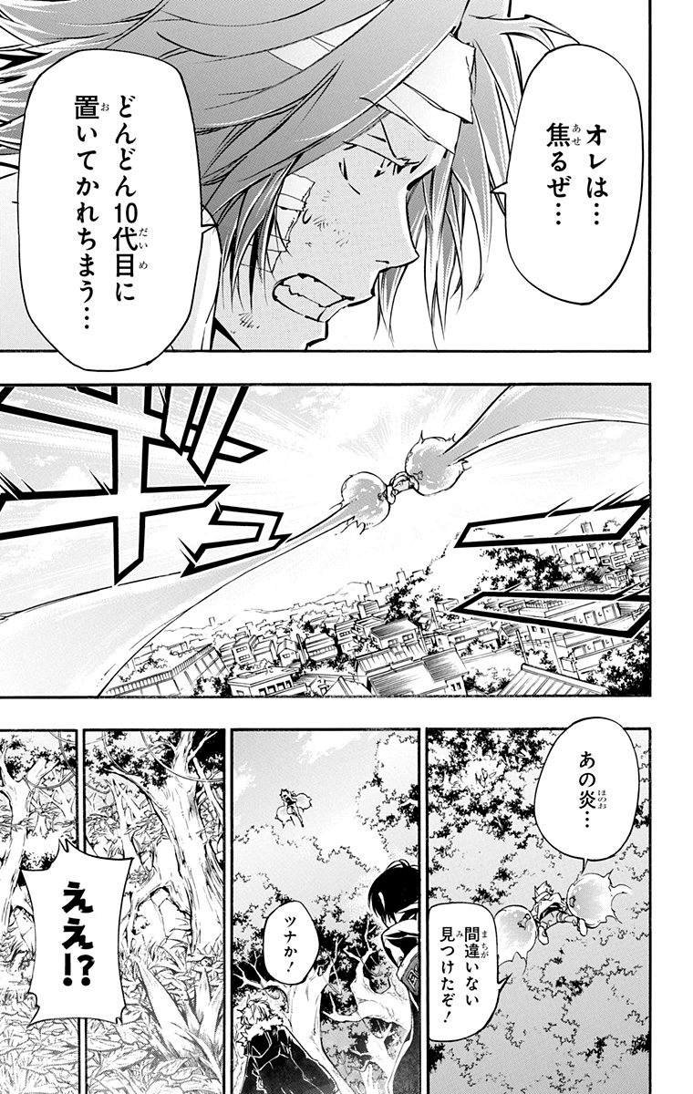 第40卷