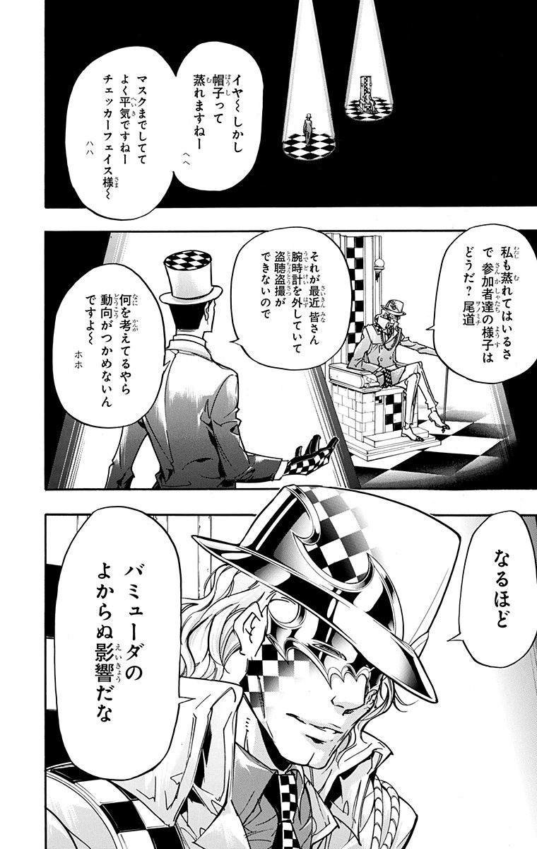 第41卷