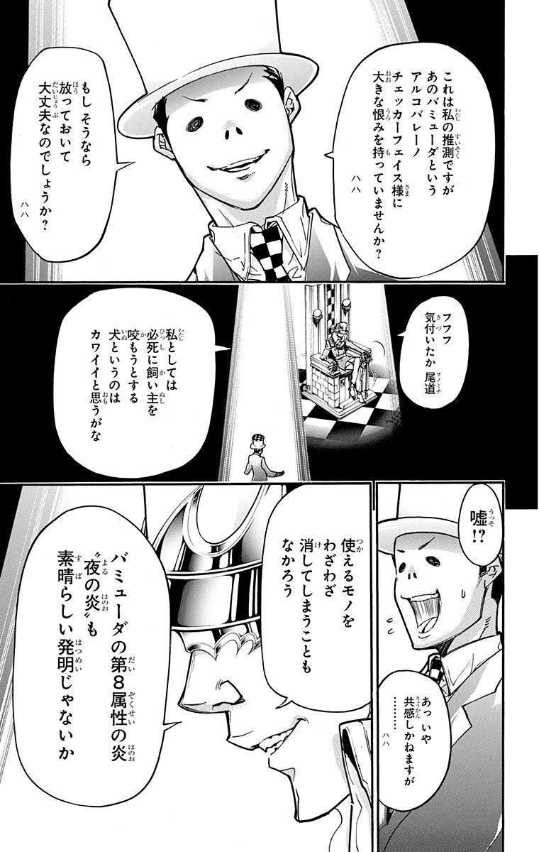 第41卷