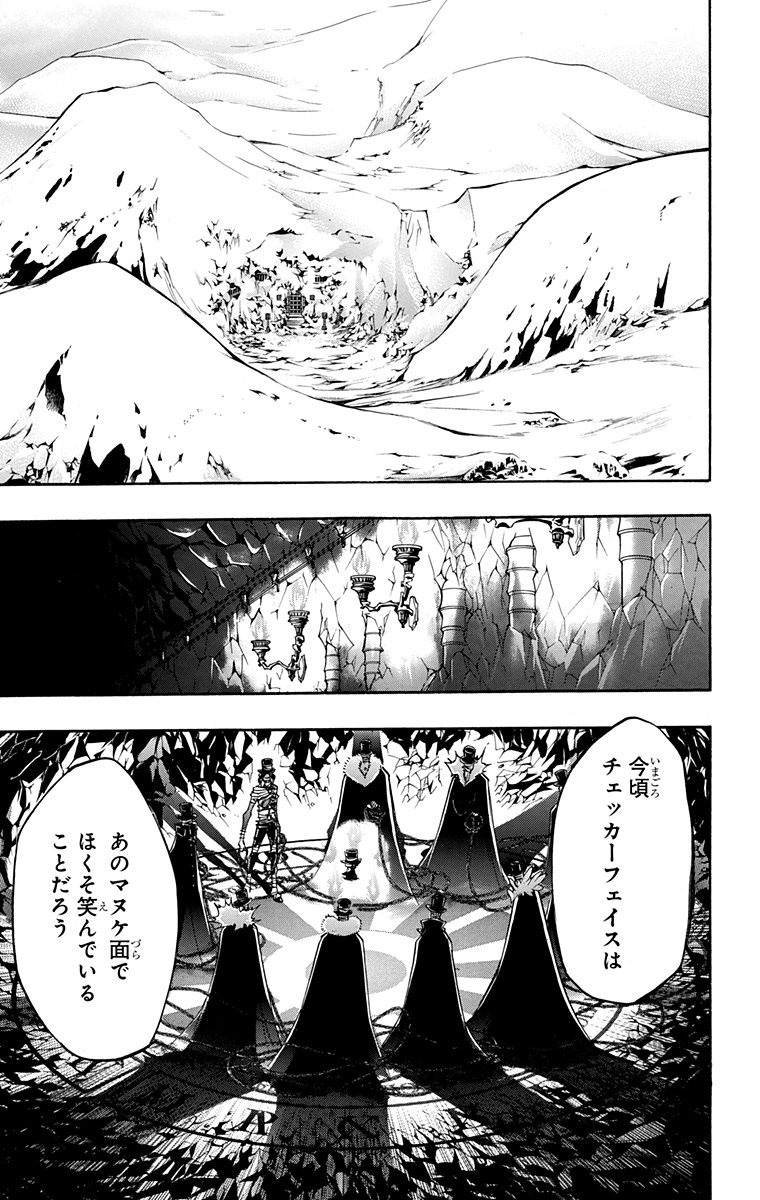 第41卷