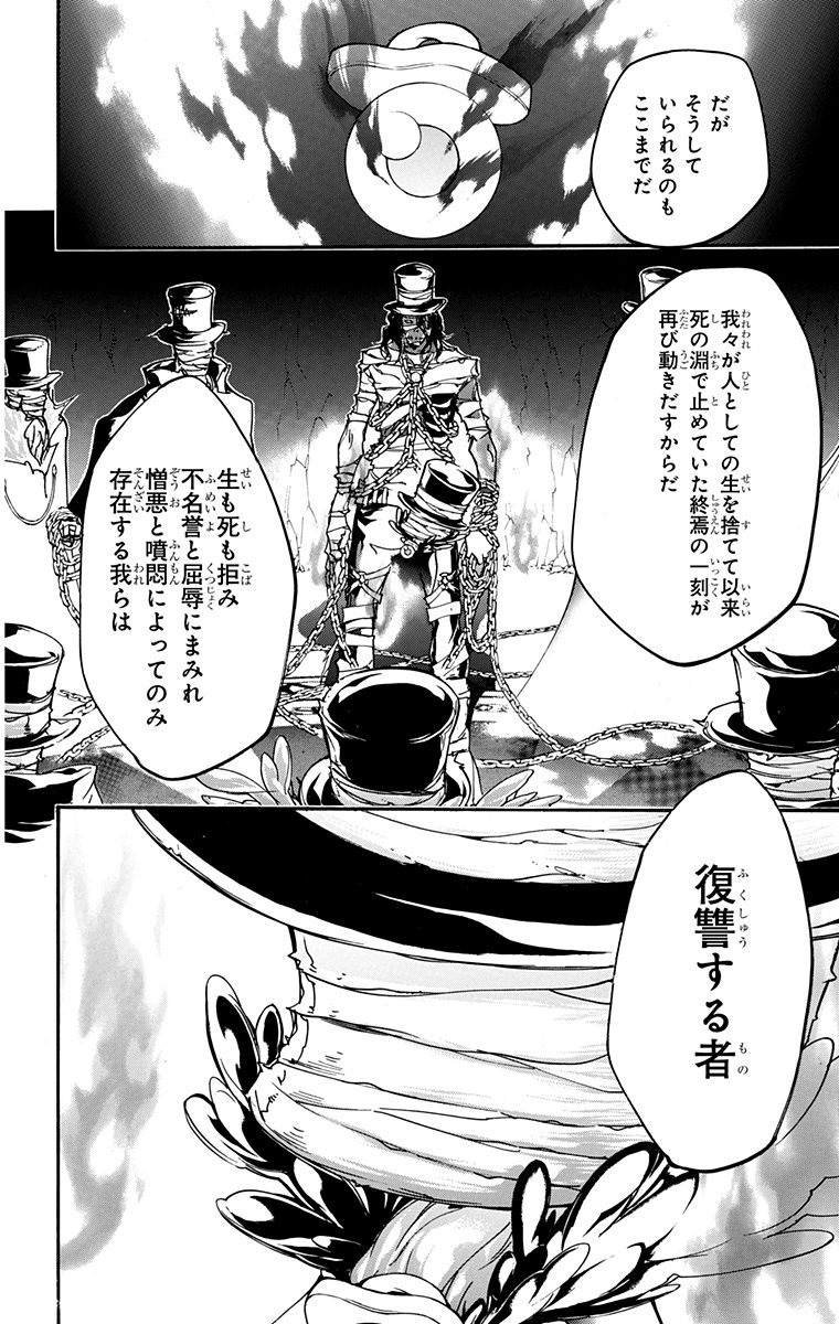 第41卷