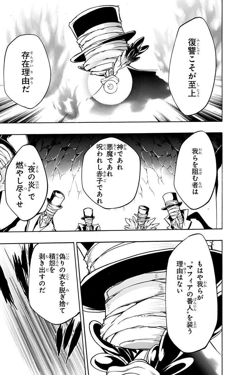 第41卷