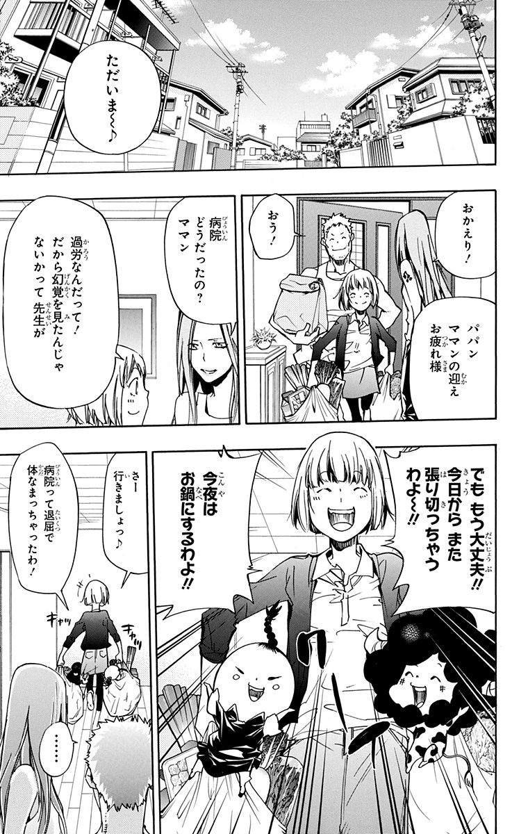 第41卷