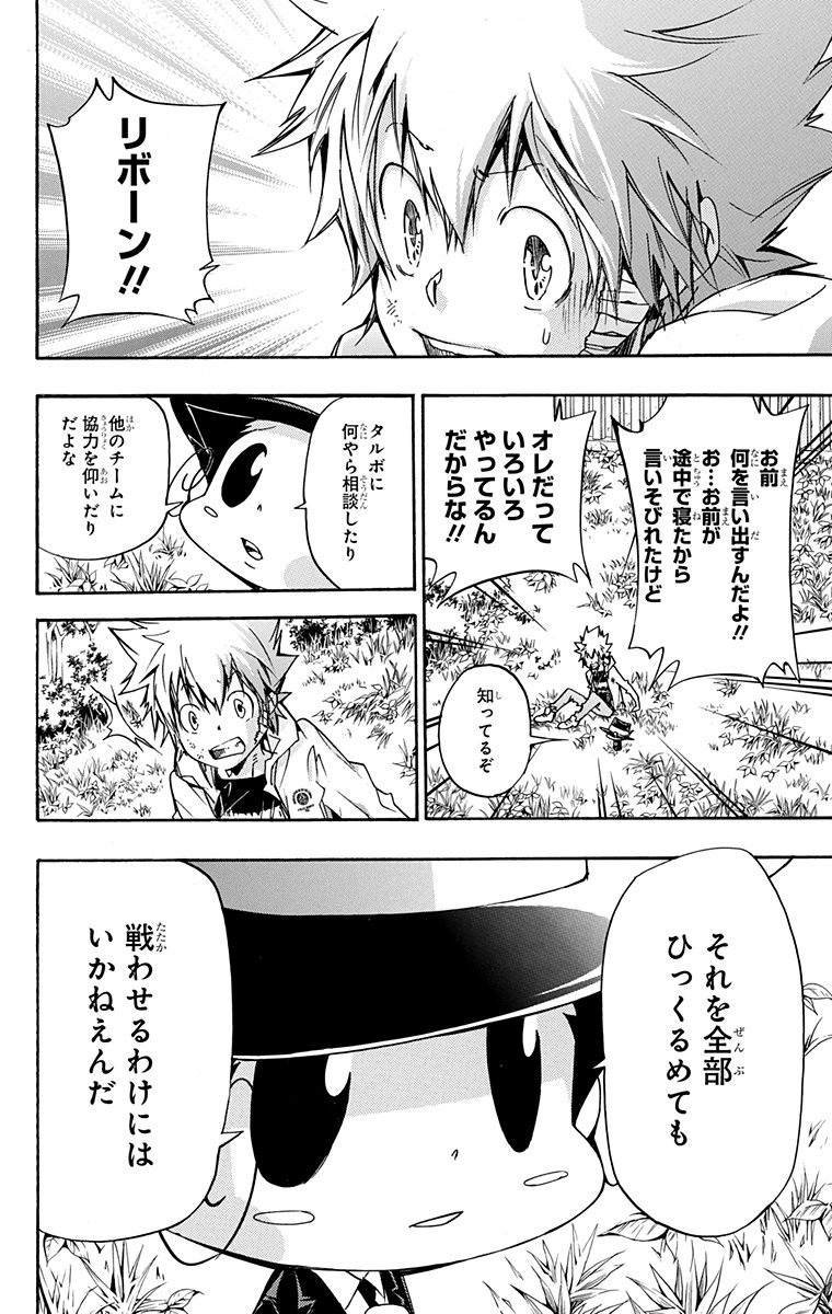 第41卷