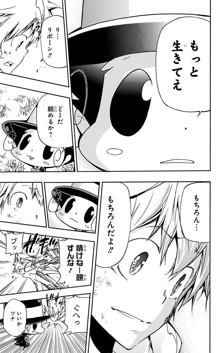 第41卷