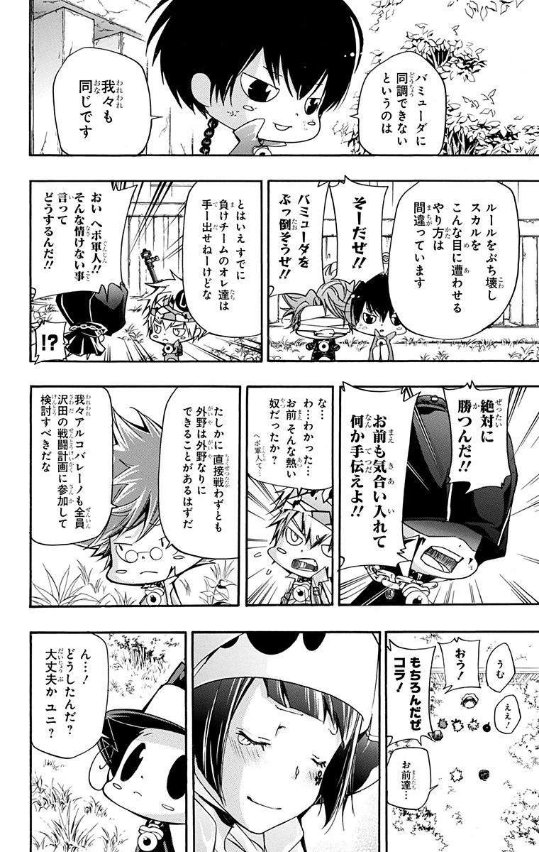 第41卷