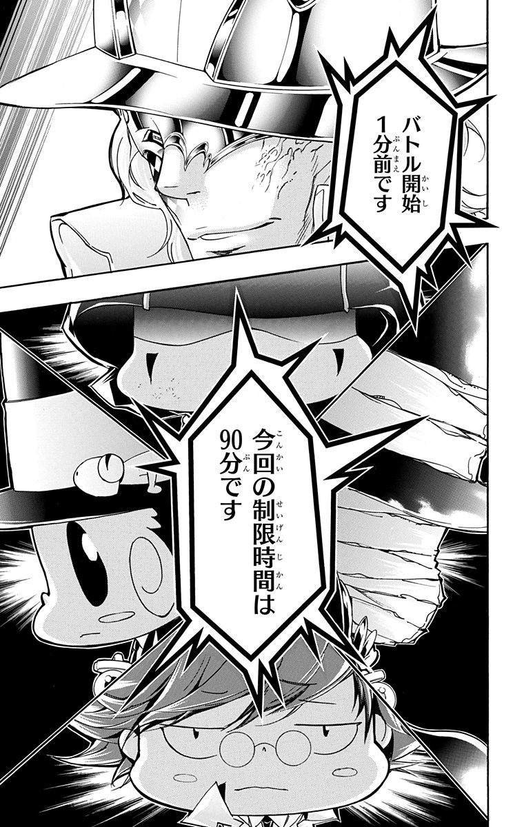 第41卷
