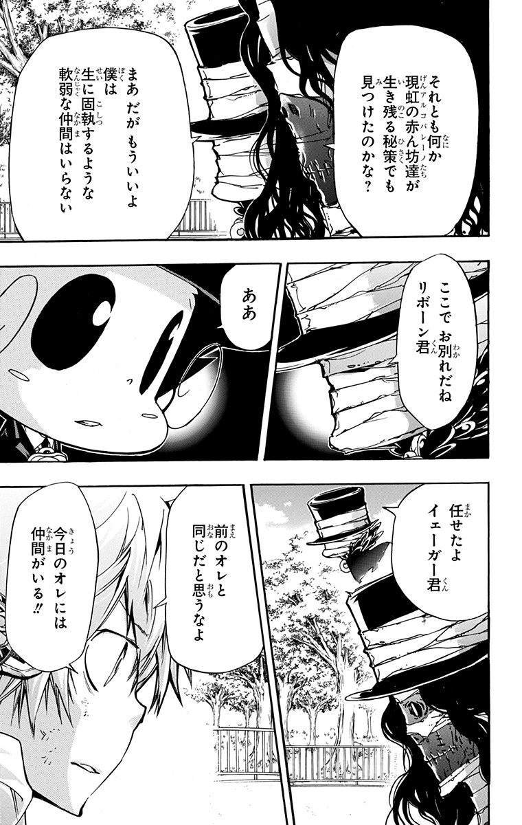 第41卷