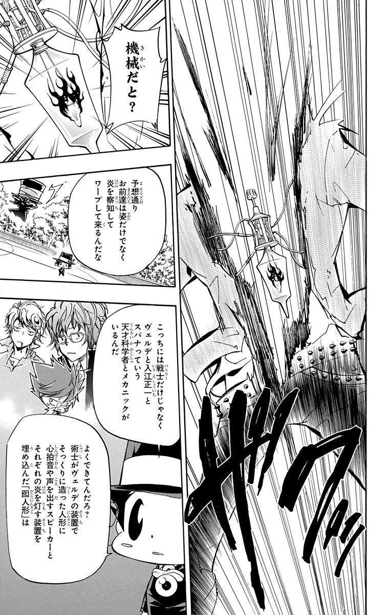 第41卷