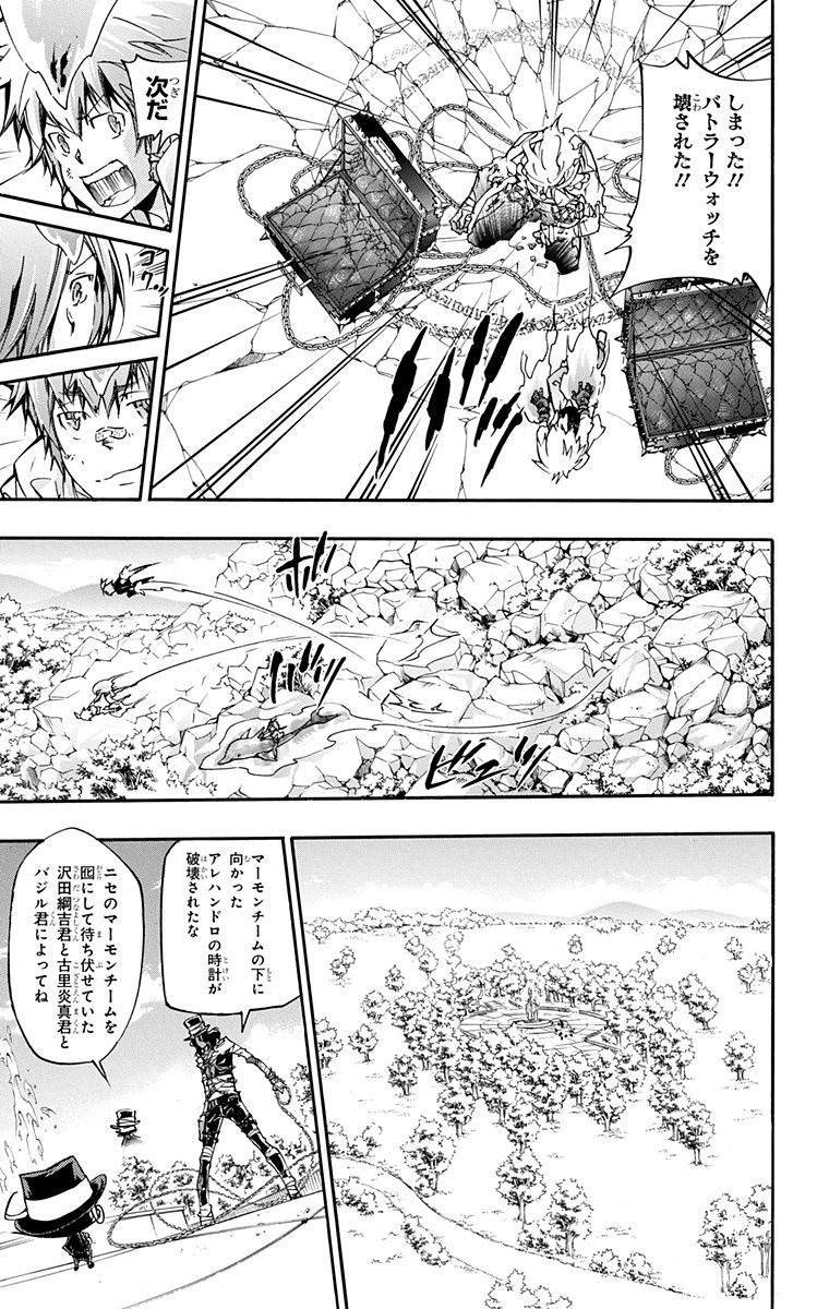 第41卷