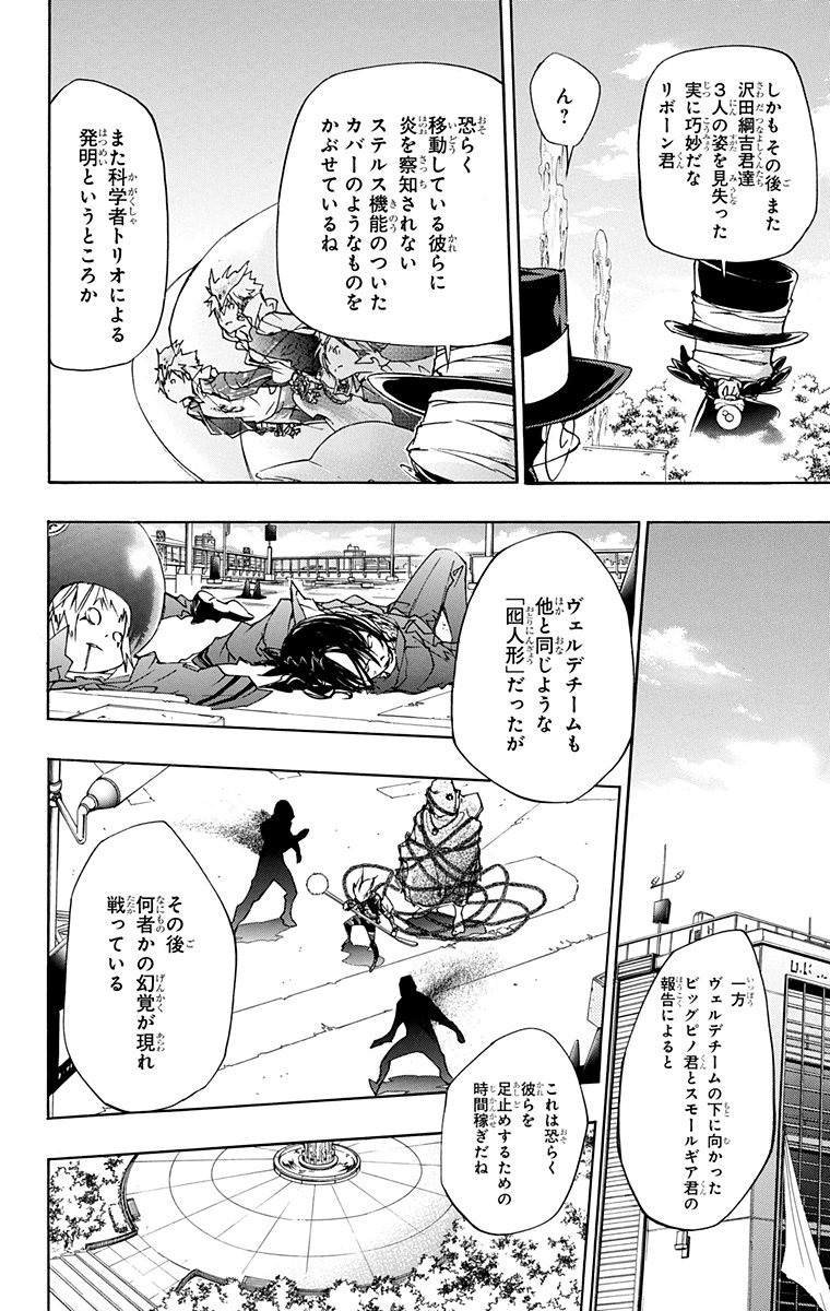 第41卷