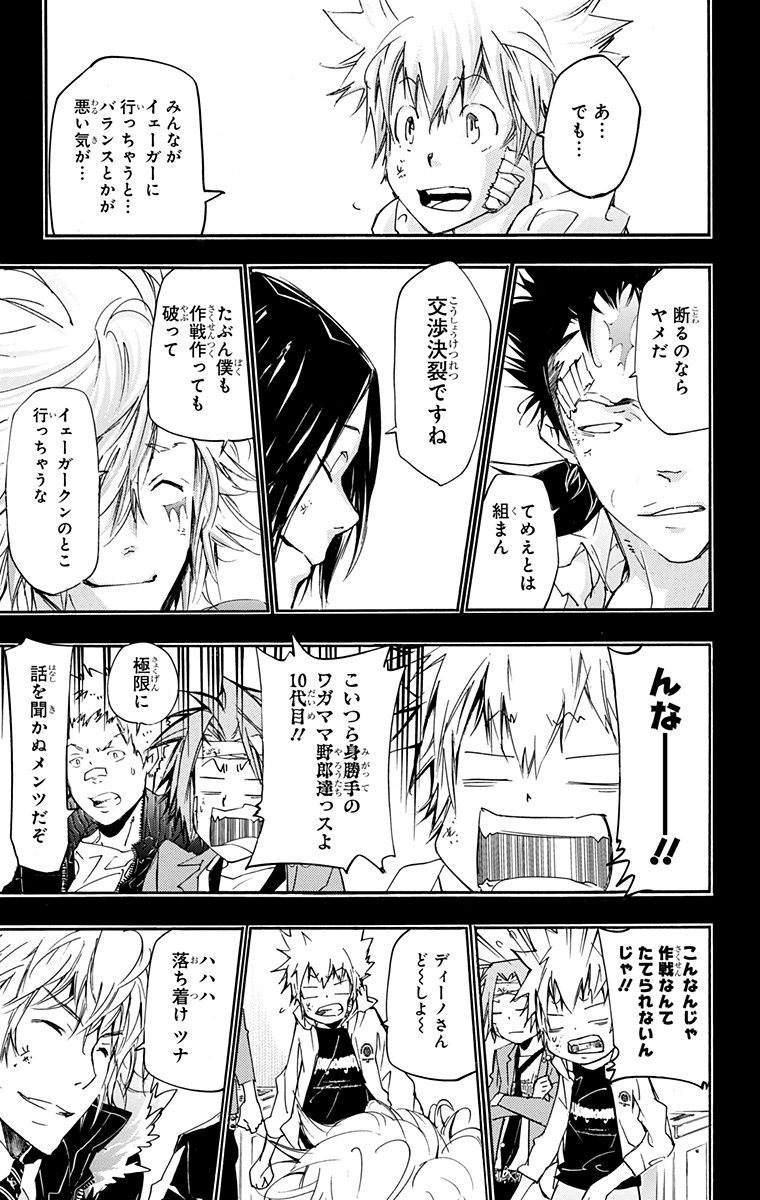 第41卷