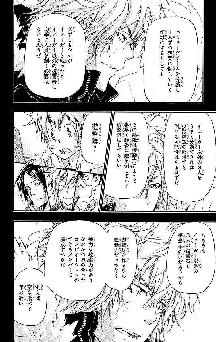 第41卷