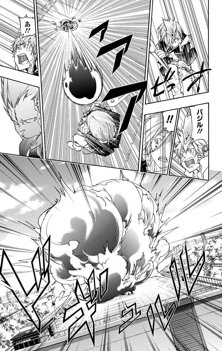 第41卷