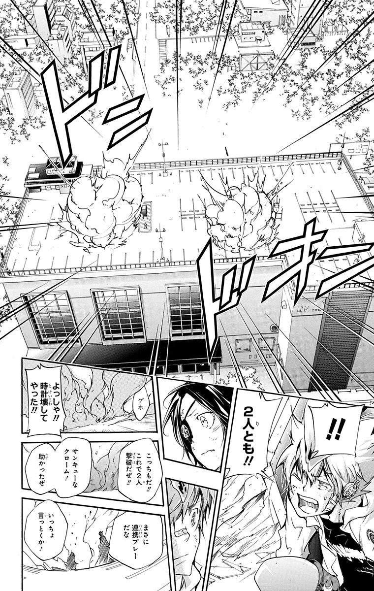 第41卷
