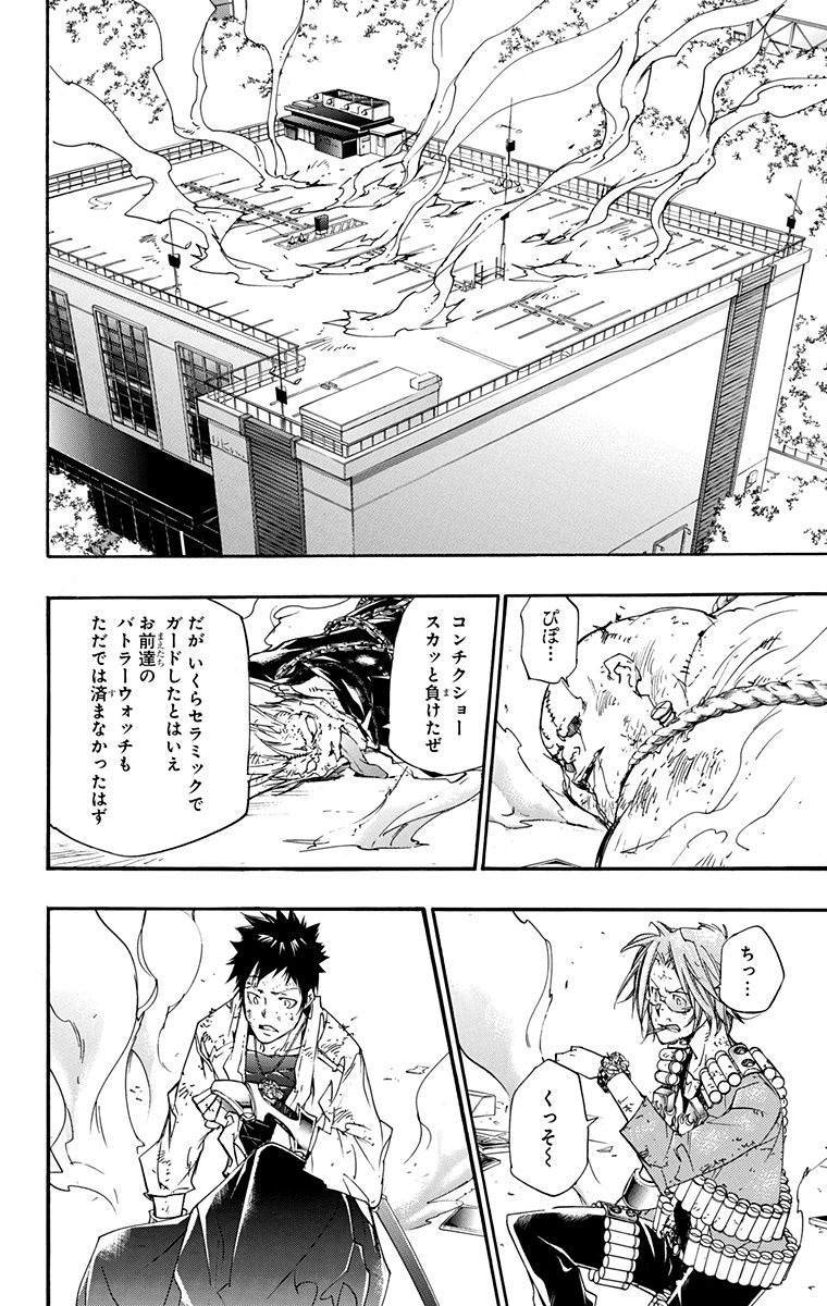 第41卷