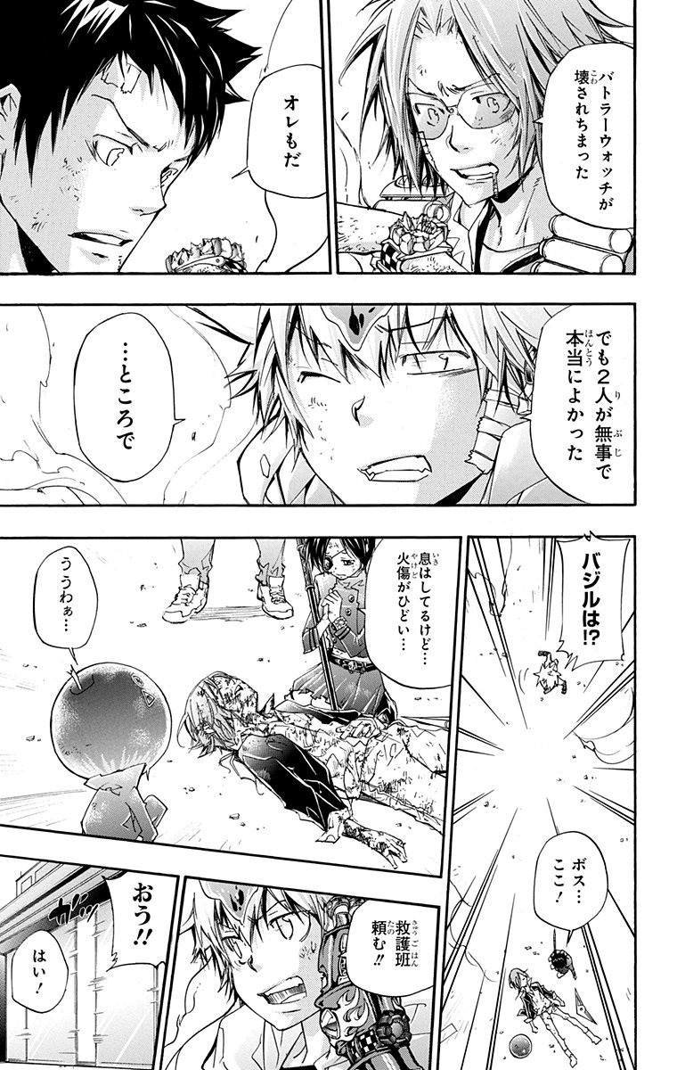 第41卷
