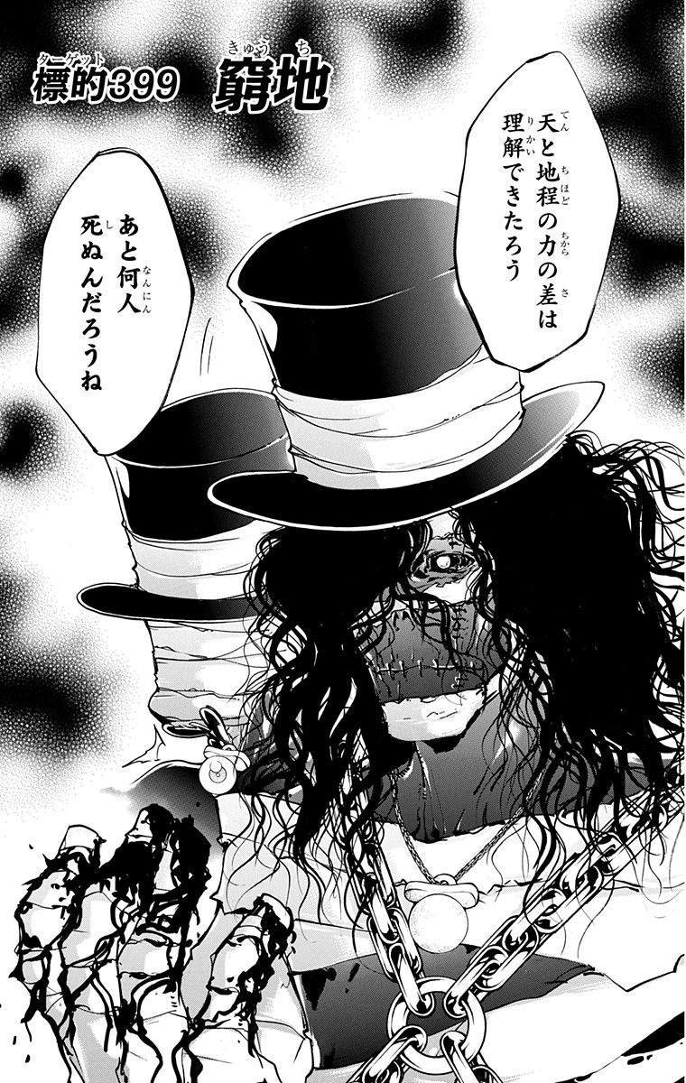 第41卷