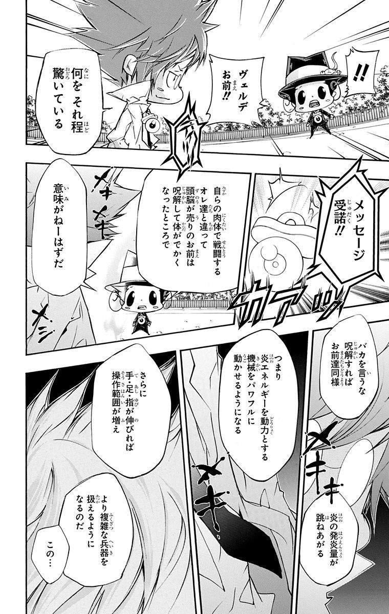 第41卷