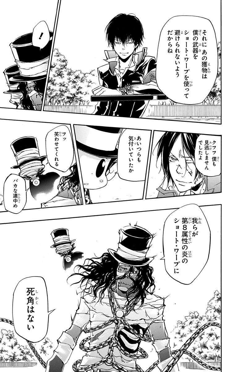 第41卷