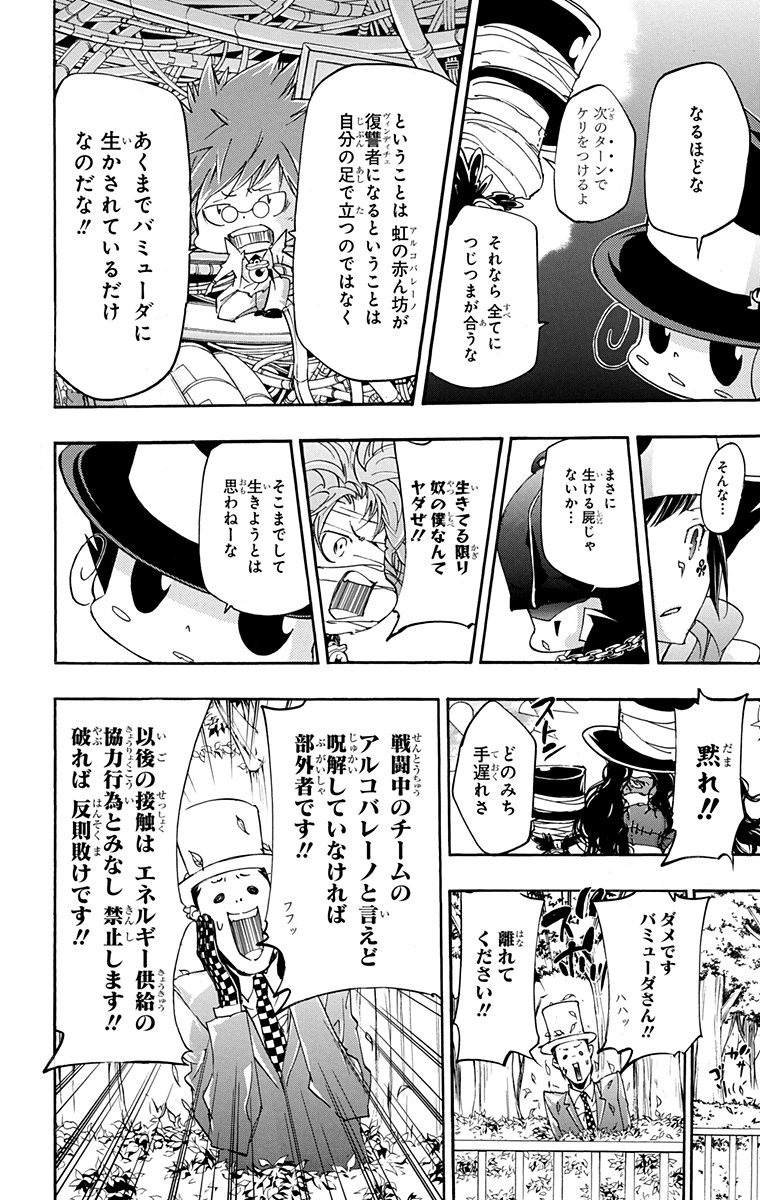 第41卷