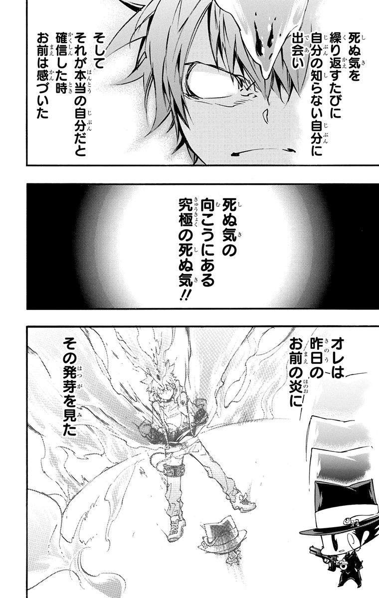 第42卷