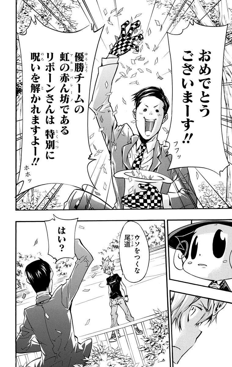 第42卷
