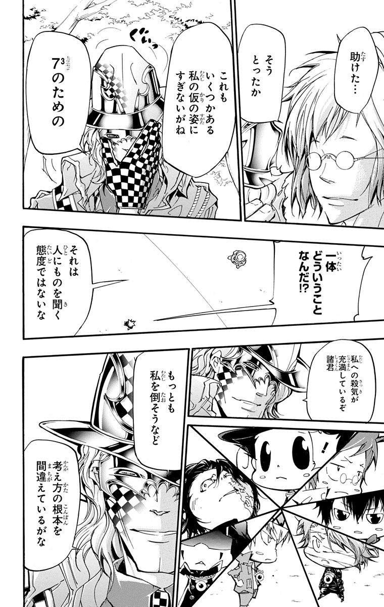 第42卷