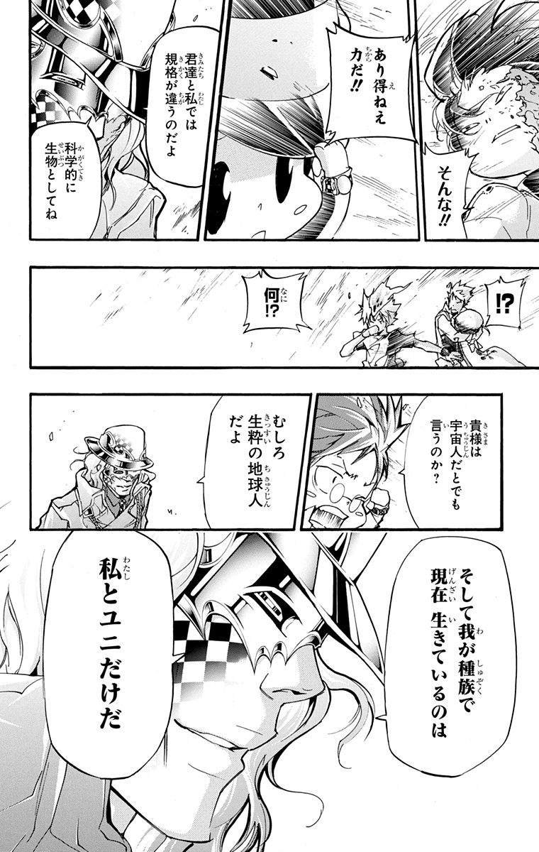 第42卷