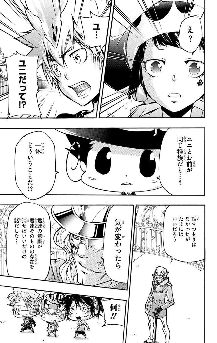 第42卷