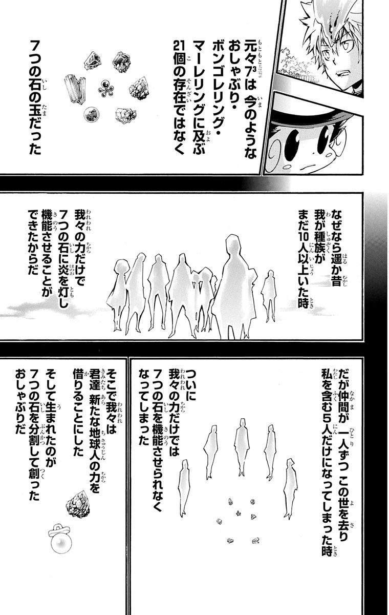 第42卷