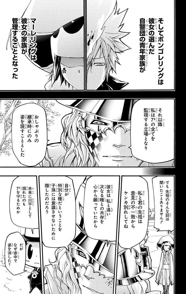 第42卷