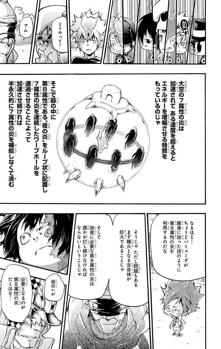 第42卷