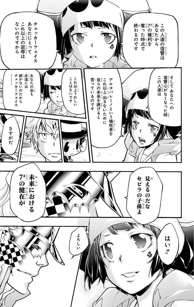 第42卷