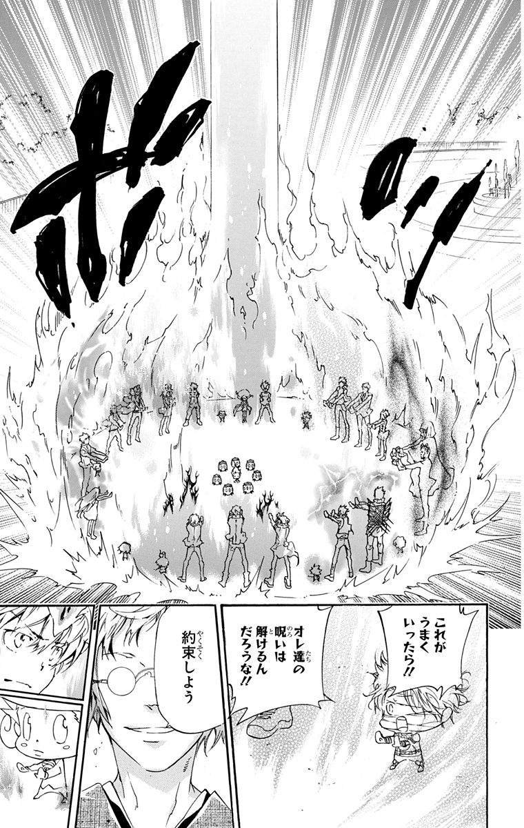 第42卷