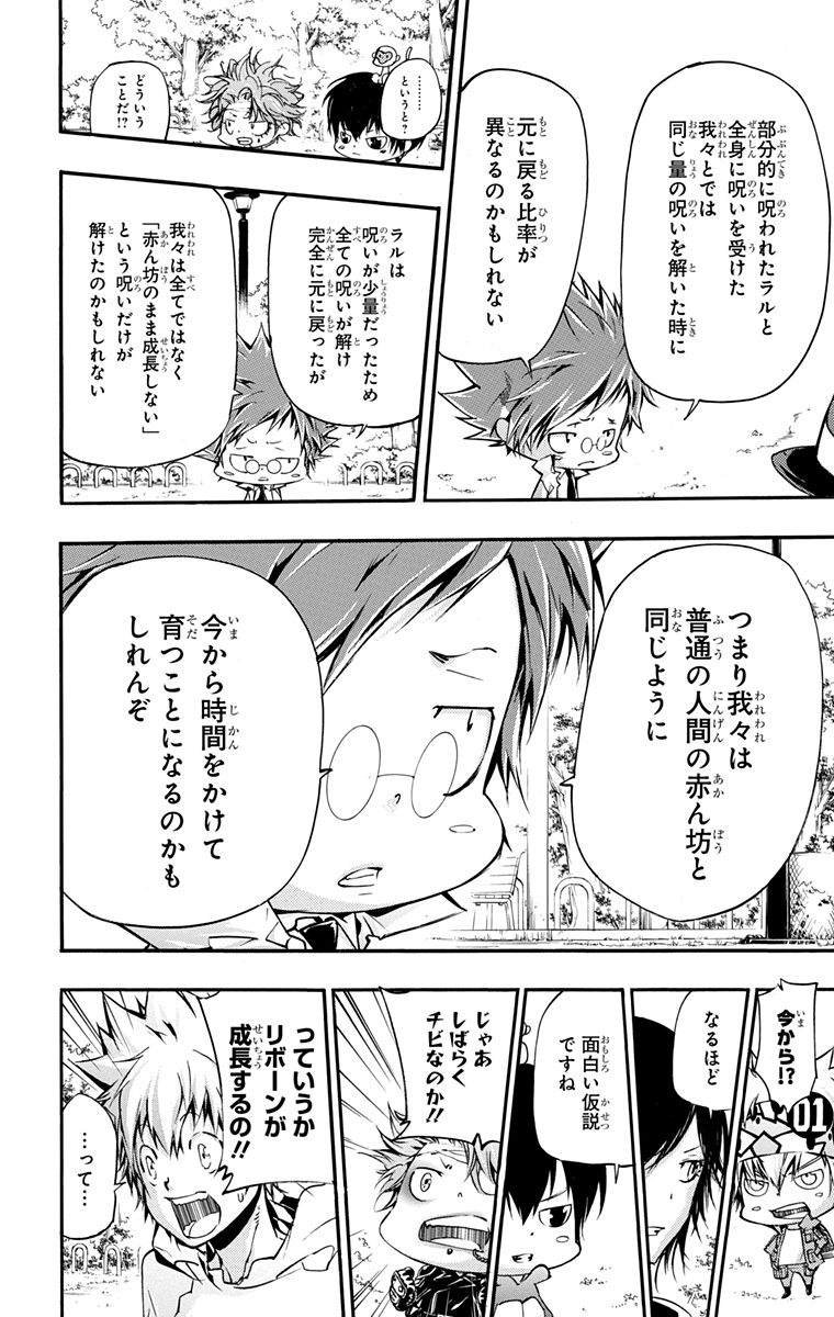 第42卷