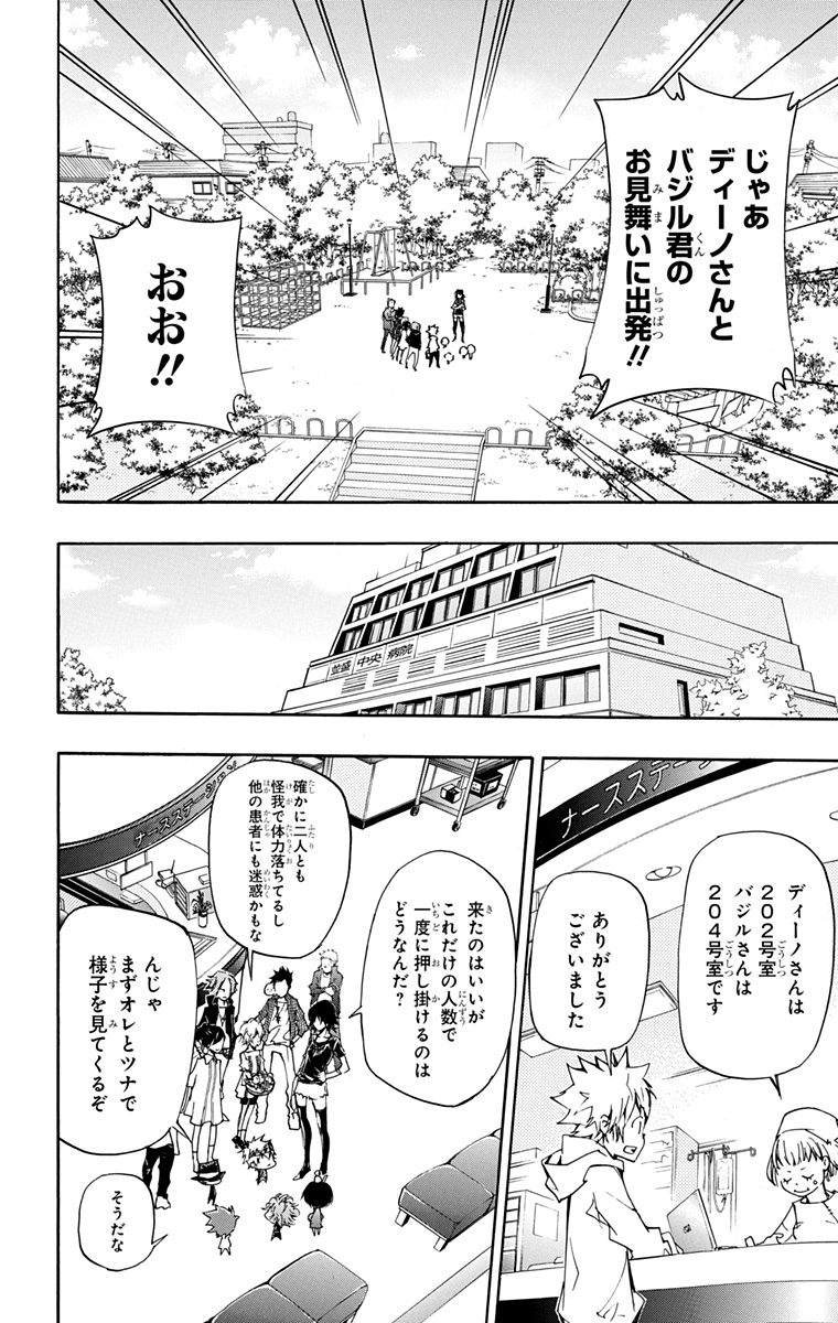 第42卷