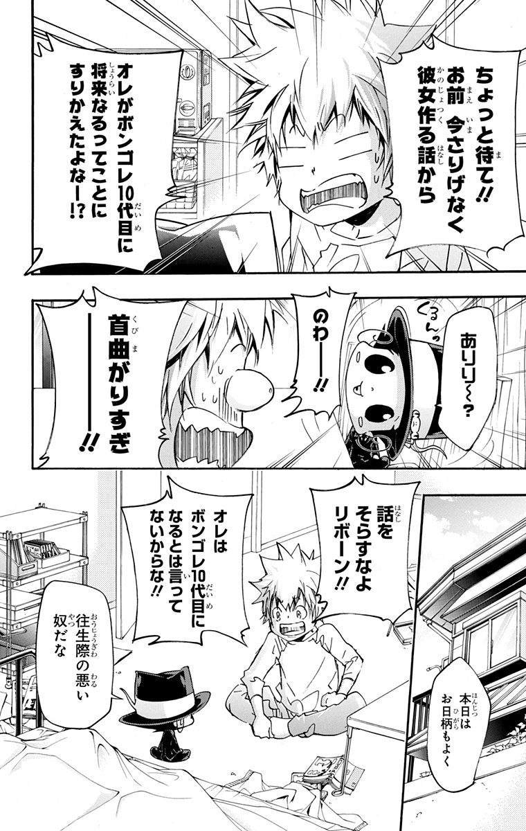 第42卷