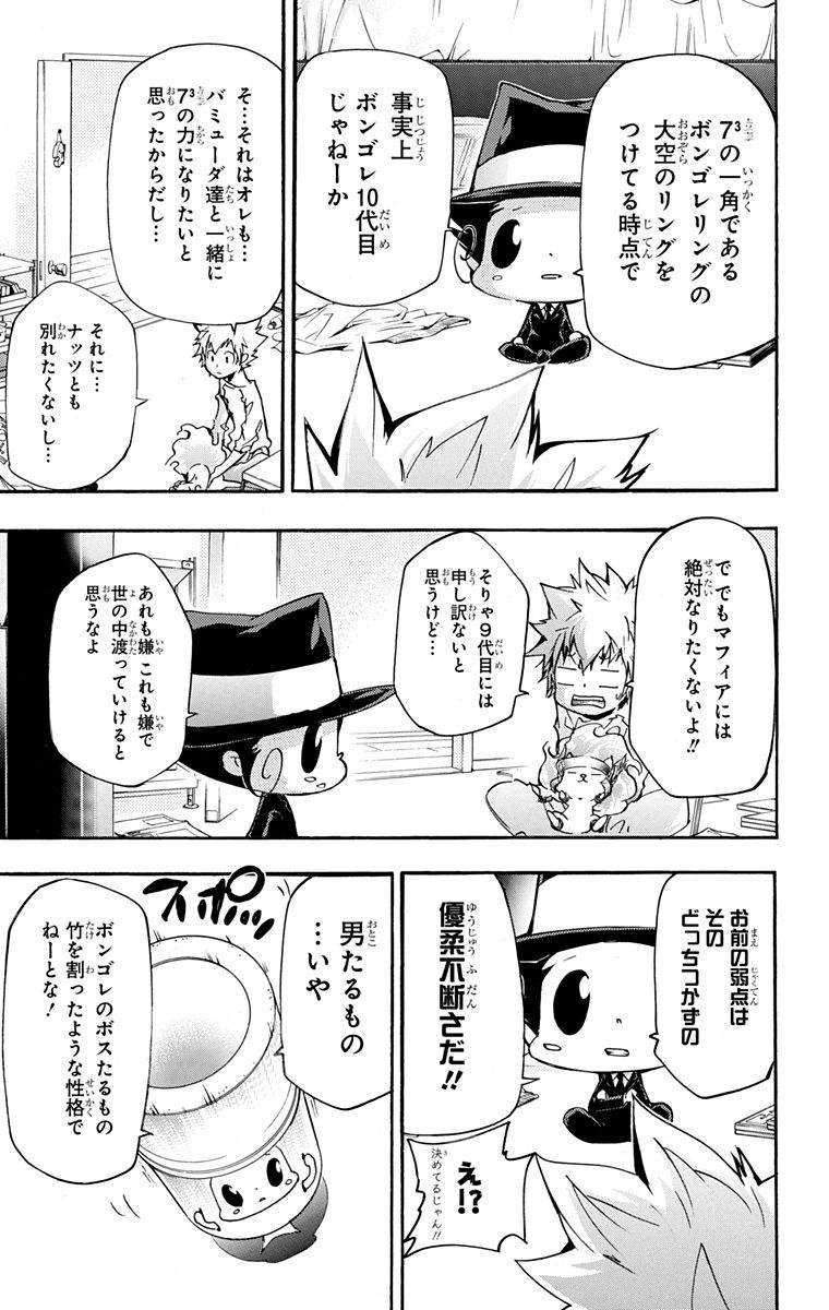 第42卷