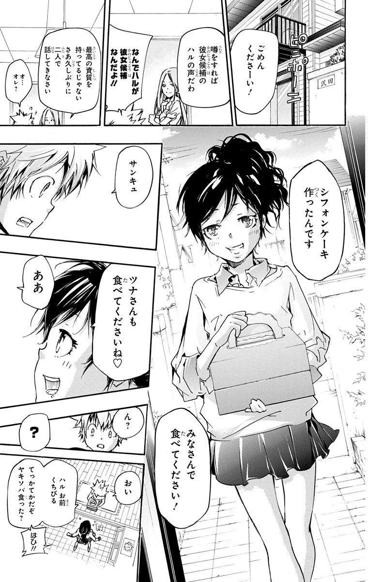 第42卷