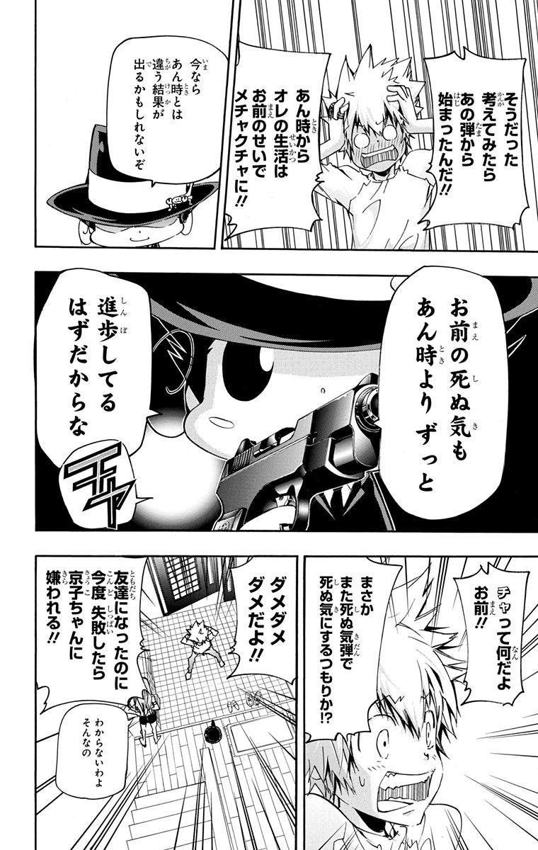 第42卷