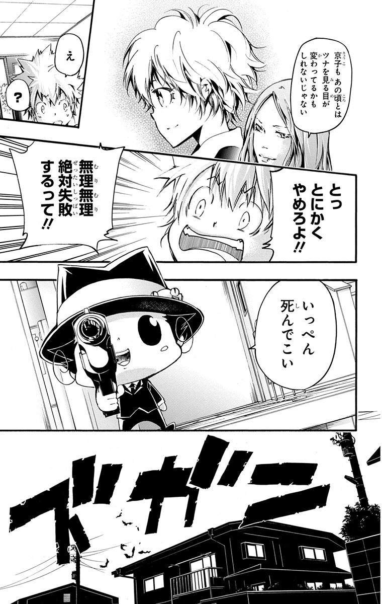 第42卷