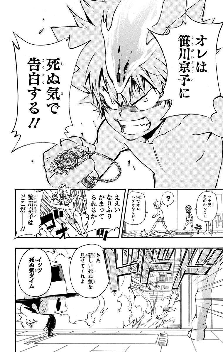 第42卷