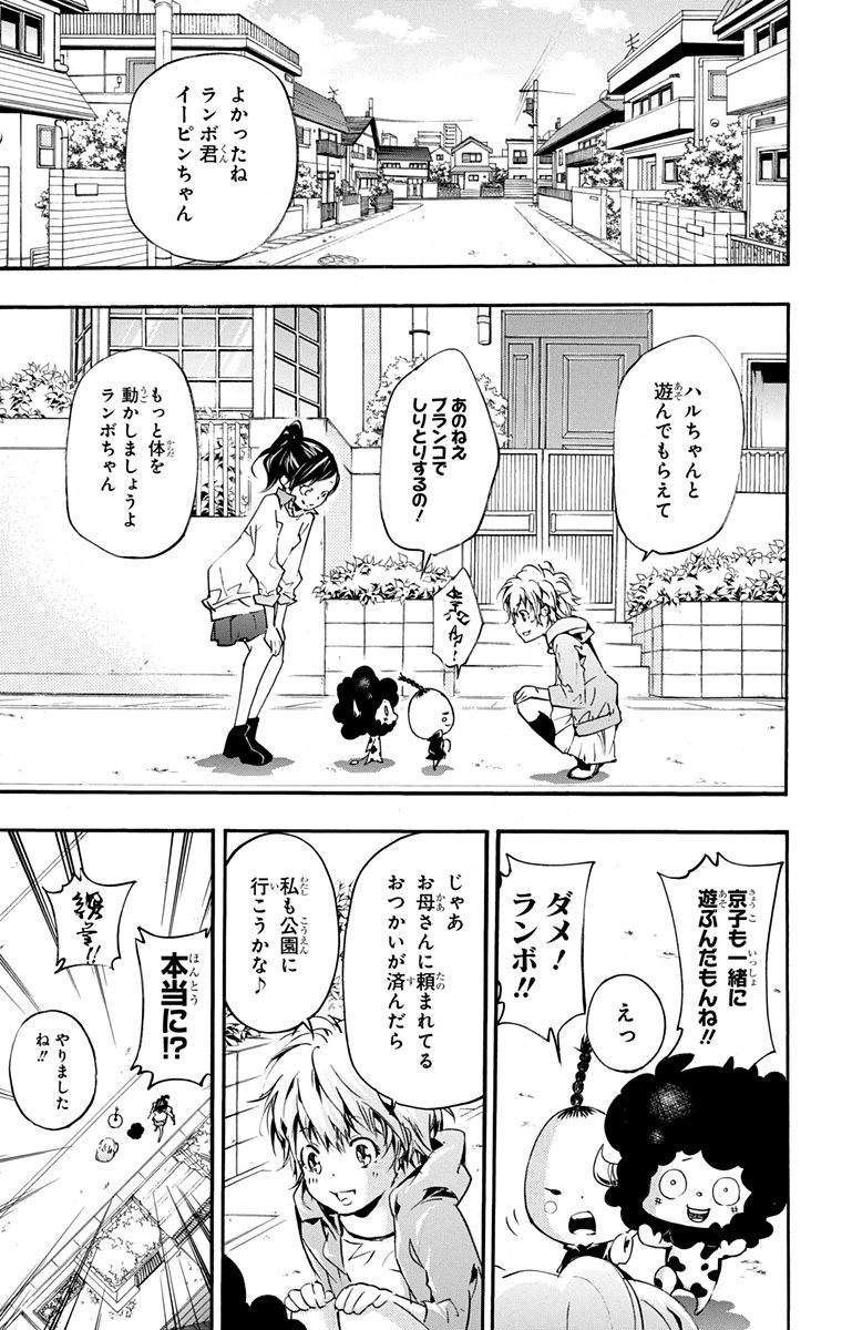 第42卷