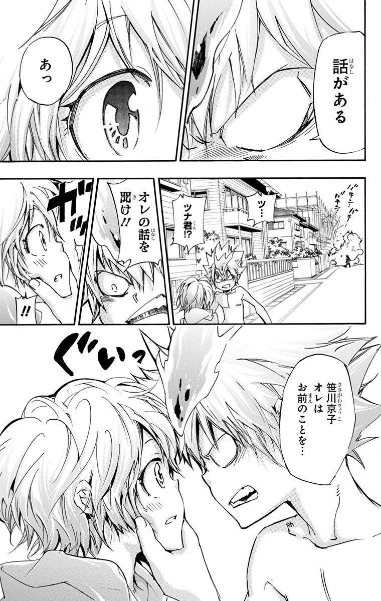 第42卷