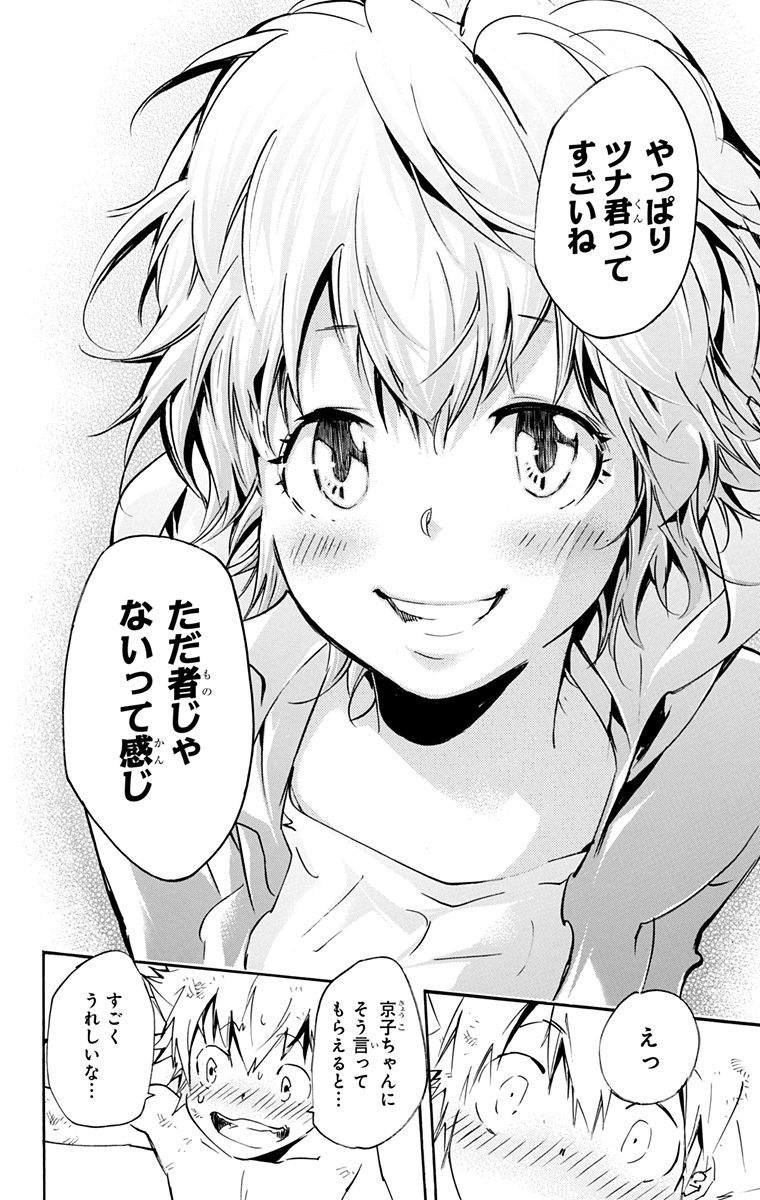 第42卷