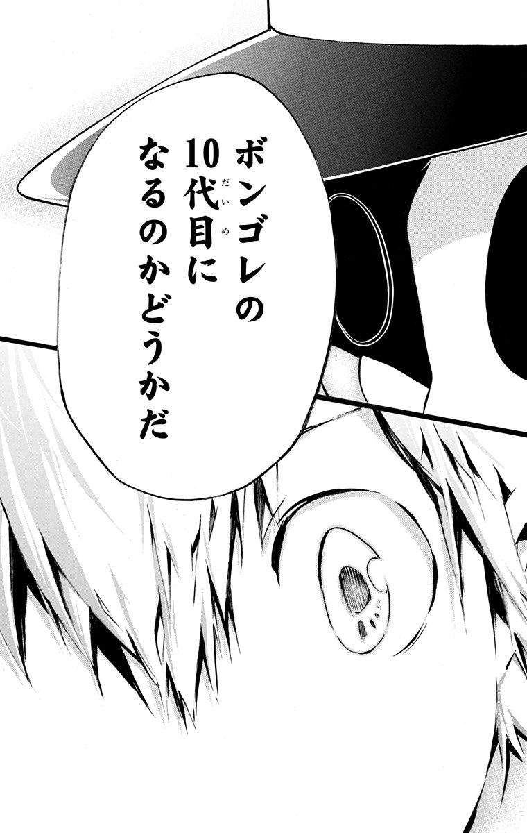 第42卷