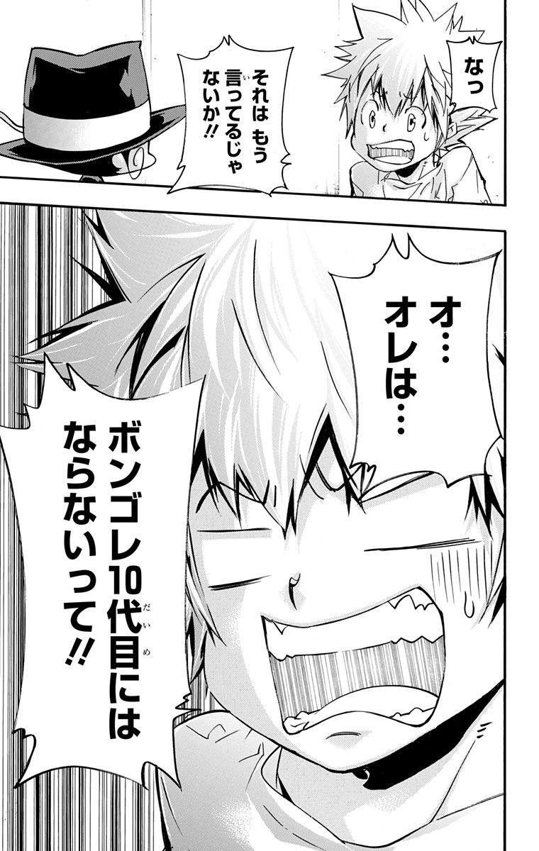 第42卷