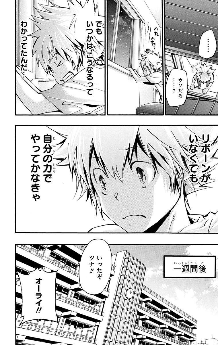 第42卷